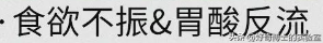 抖音束腰效果如何(抖音束腰效果如何做)