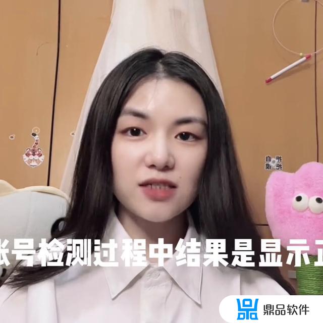 抖音互粉名片怎么扫(抖音互粉名片怎么扫二维码)