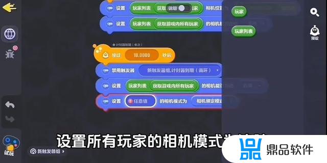 抖音怎么上传跑酷地图(抖音怎么上传跑酷地图视频)