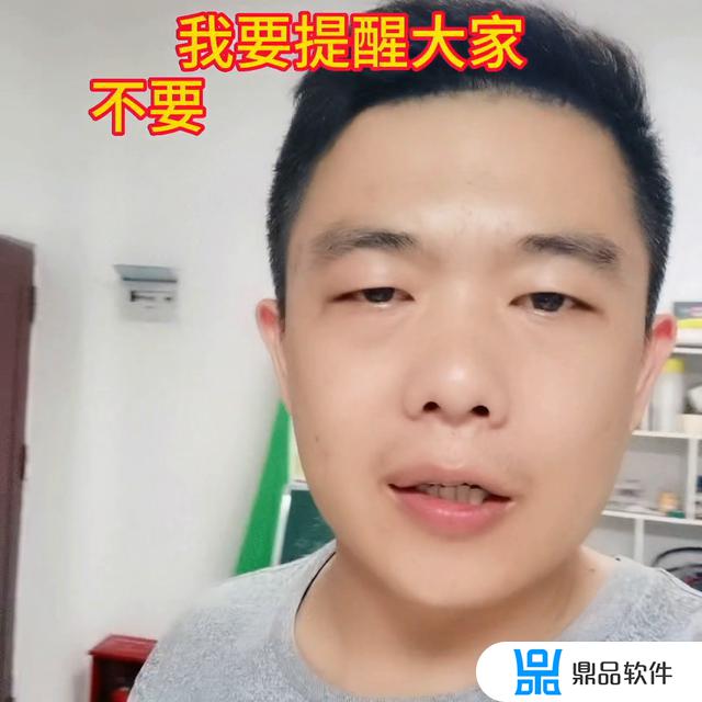 家电清洗抖音主页怎么设置成预约(抖音最近广告的家电清洗)