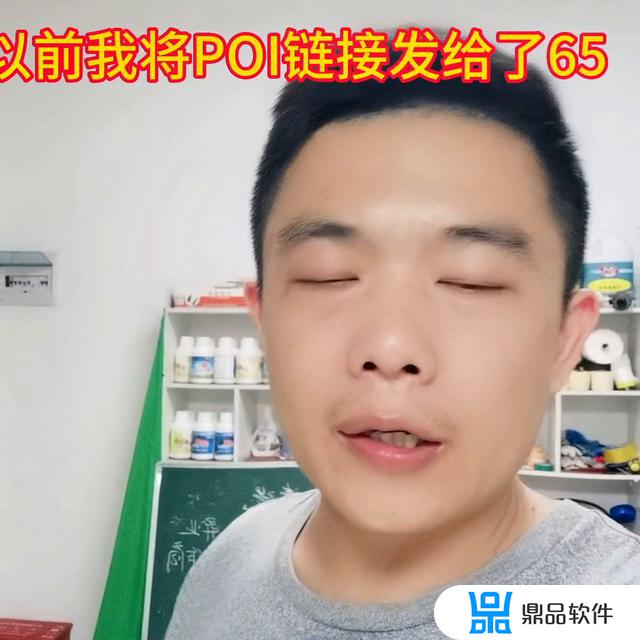 家电清洗抖音主页怎么设置成预约(抖音最近广告的家电清洗)