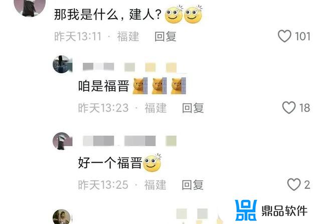 抖音小萌妹婷下载(抖音小萌是谁)