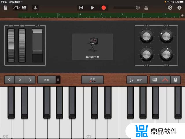 抖音怎么制作库乐队(抖音怎么制作库乐队视频)