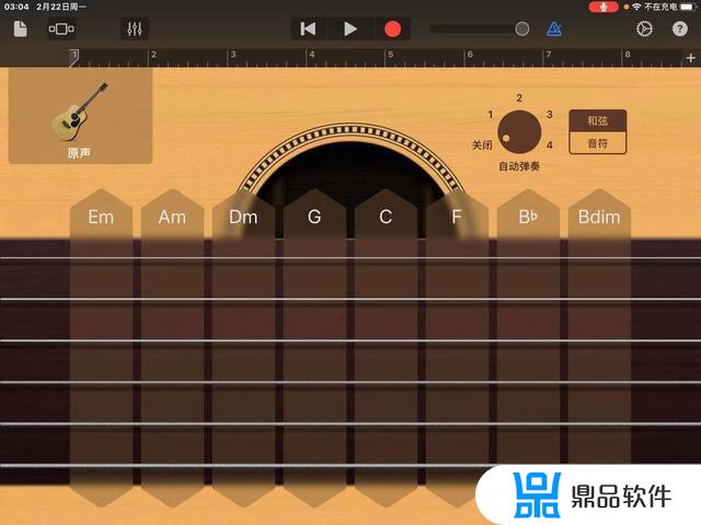 抖音怎么制作库乐队(抖音怎么制作库乐队视频)