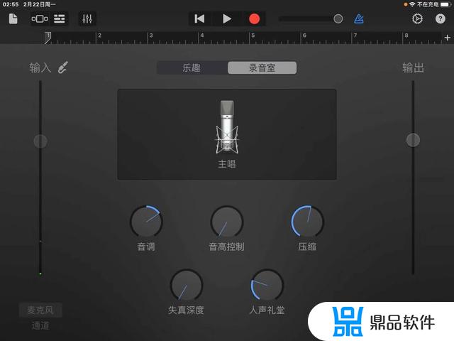 抖音怎么制作库乐队(抖音怎么制作库乐队视频)