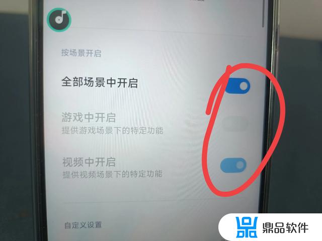 怎么查抖音的哥(抖音怎么查到对方位置)