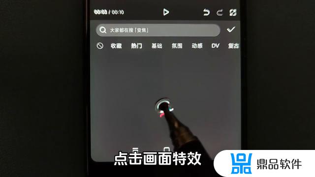 抖音制作电影片段怎么放大(抖音制作电影片段怎么放大屏幕)