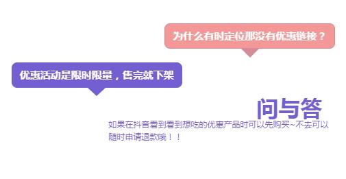 抖音上的女生如何变胖(抖音里一个很胖的女生减肥)