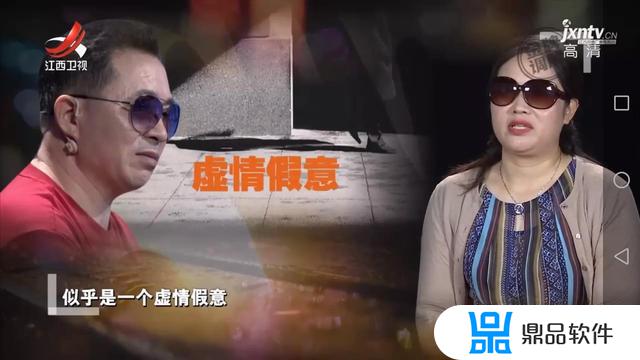 抖音摔镯子视频女的结局如何(抖音上的镯子是真的吗)