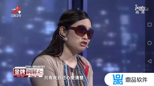 抖音摔镯子视频女的结局如何(抖音上的镯子是真的吗)