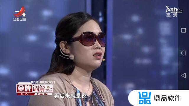 抖音摔镯子视频女的结局如何(抖音上的镯子是真的吗)