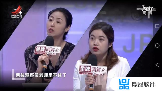 抖音摔镯子视频女的结局如何(抖音上的镯子是真的吗)