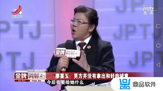 抖音摔镯子视频女的结局如何(抖音上的镯子是真的吗)