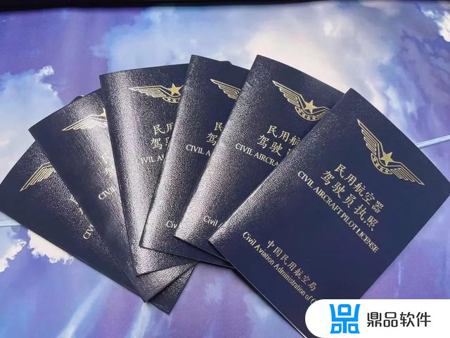 抖音林业执照怎么做(抖音执照怎么注册)