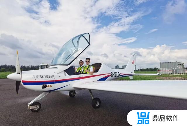 抖音林业执照怎么做(抖音执照怎么注册)