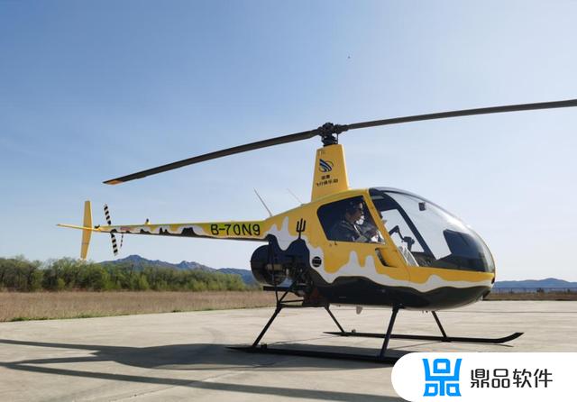 抖音林业执照怎么做(抖音执照怎么注册)