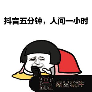 抖音如何制作视频四宫格(抖音怎么做四宫格视频)