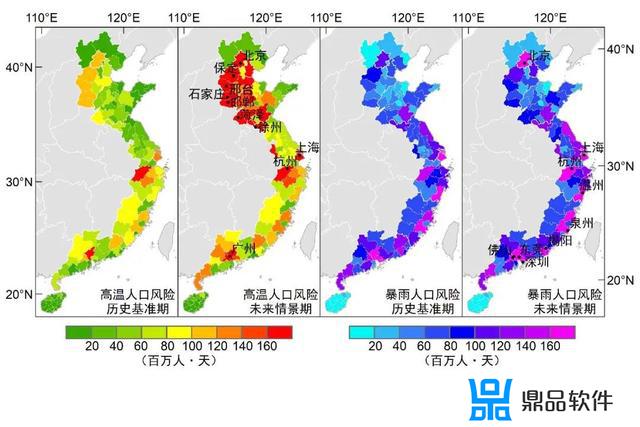 抖音火山版怎么设置橘色(抖音火山版隐私设置是白色还是红色)