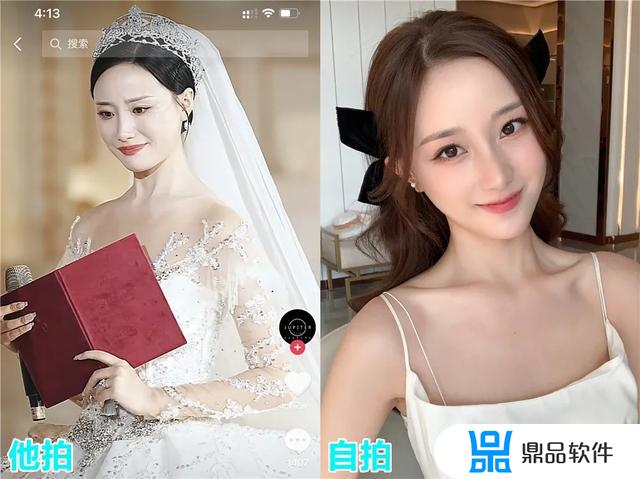 抖音最豪华婚礼(抖音里最火的婚礼大合照)