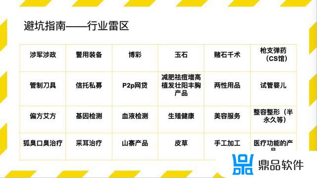 抖音小助手为什么可以帮人换头像(为什么抖音自动换头像)