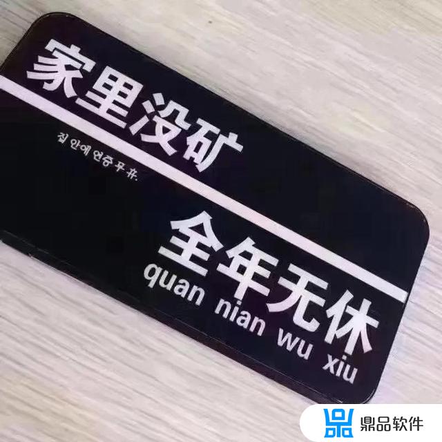 抖音上怎么发布链家(抖音如何加链接发布)