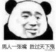 习惯失眠国语抖音(终于知道失眠的原因了抖音)