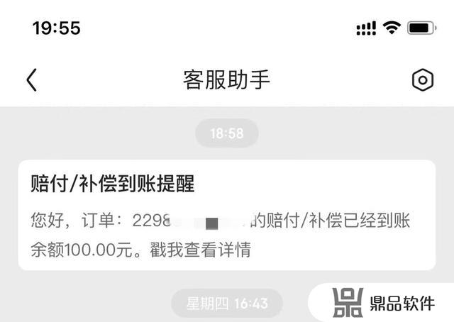 为什么抖音卡西欧299敢买吗(抖音上299卖的卡西欧是真的吗)