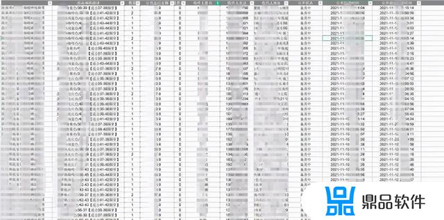 抖音里买东西怎么查取件码(抖音买东西怎么看取件码)