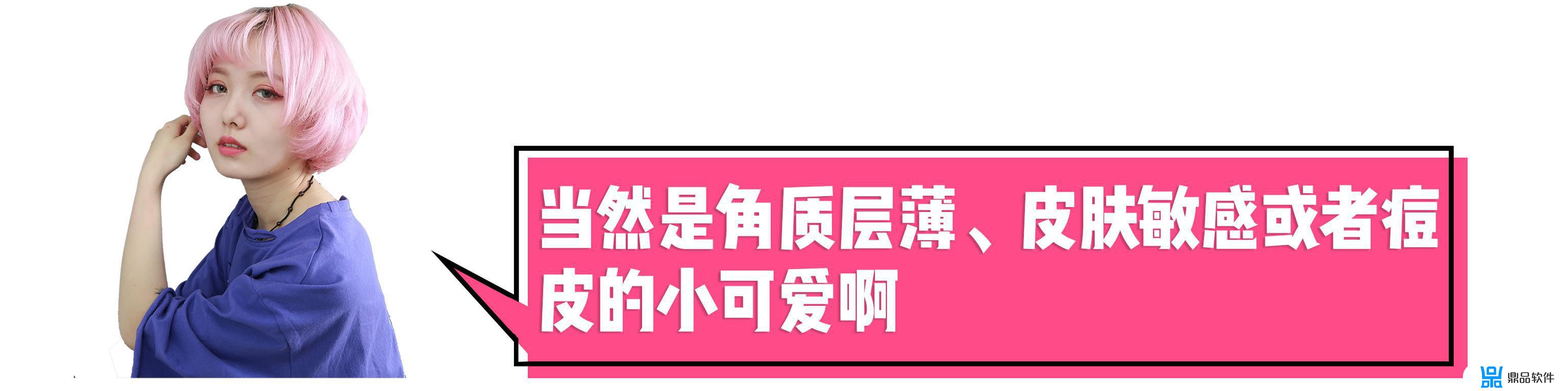 抖音上卖的中药怎么样(抖音可以卖中药吗)