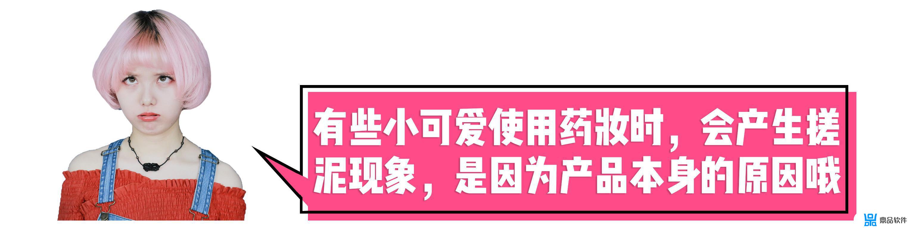 抖音上卖的中药怎么样(抖音可以卖中药吗)