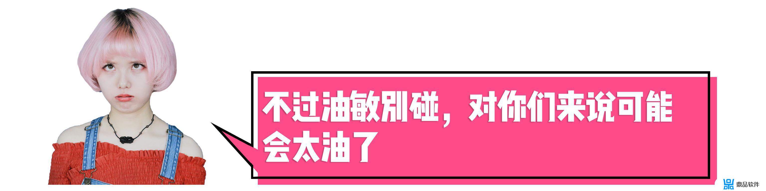 抖音上卖的中药怎么样(抖音可以卖中药吗)