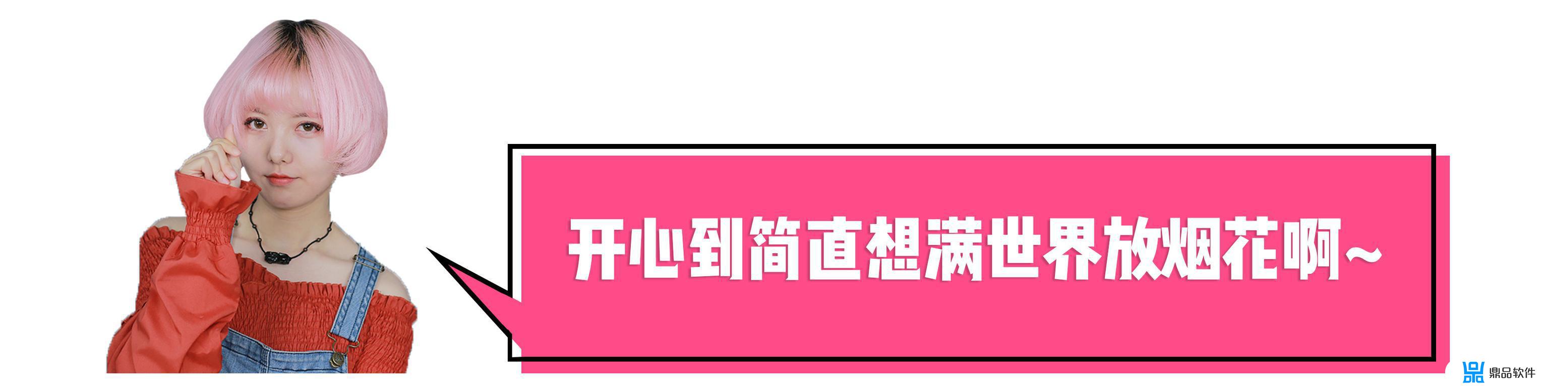 抖音上卖的中药怎么样(抖音可以卖中药吗)