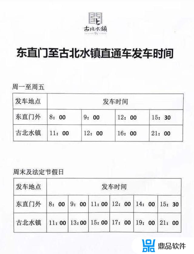 抖音发的书语作品为什么没有火力(抖音作者发表作品说的话怎么完全看到)