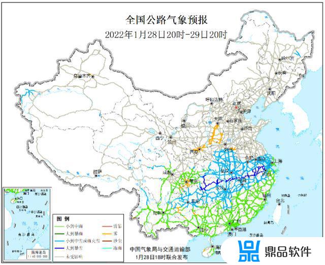 铜陵人姓樊男的抖音