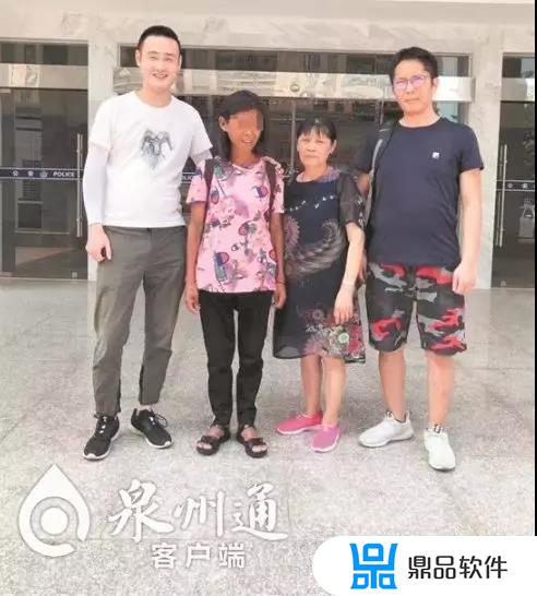 为什么抖音纹身师账号被封(抖音有纹身会被屏蔽吗)