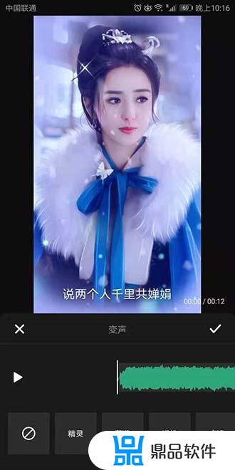 抖音怎么给毛笔字加阴影(抖音里写毛笔字特别夸张那个)