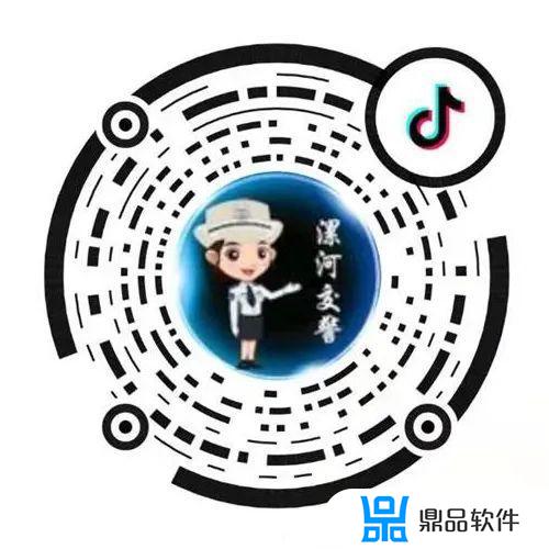 漯河抖音小程序怎么收费(抖音小程序商城需要多少费用)