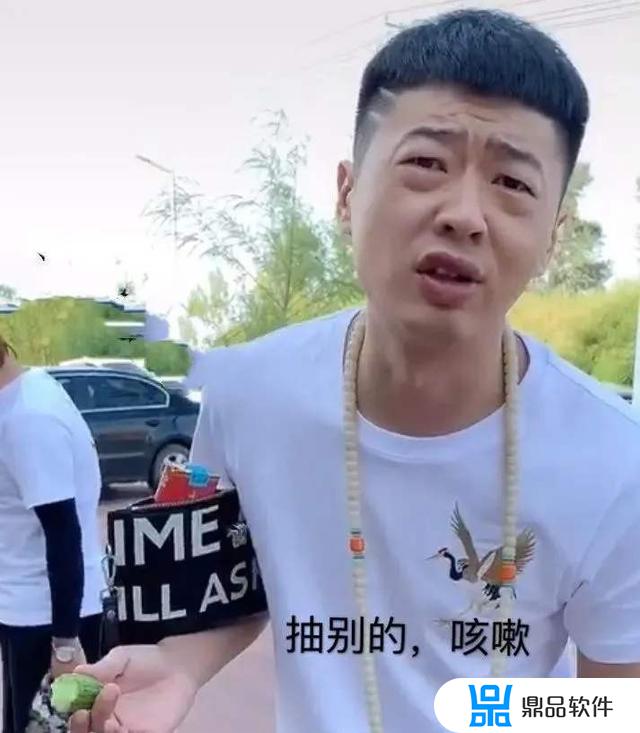 抖音主播为什么要pk华子(抖音华子是谁)