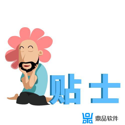 抖音花式折纸怎么做(抖音最火的手工折纸制作)