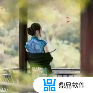 三十如花四十如画抖音句子(女人三十如花四十如画)