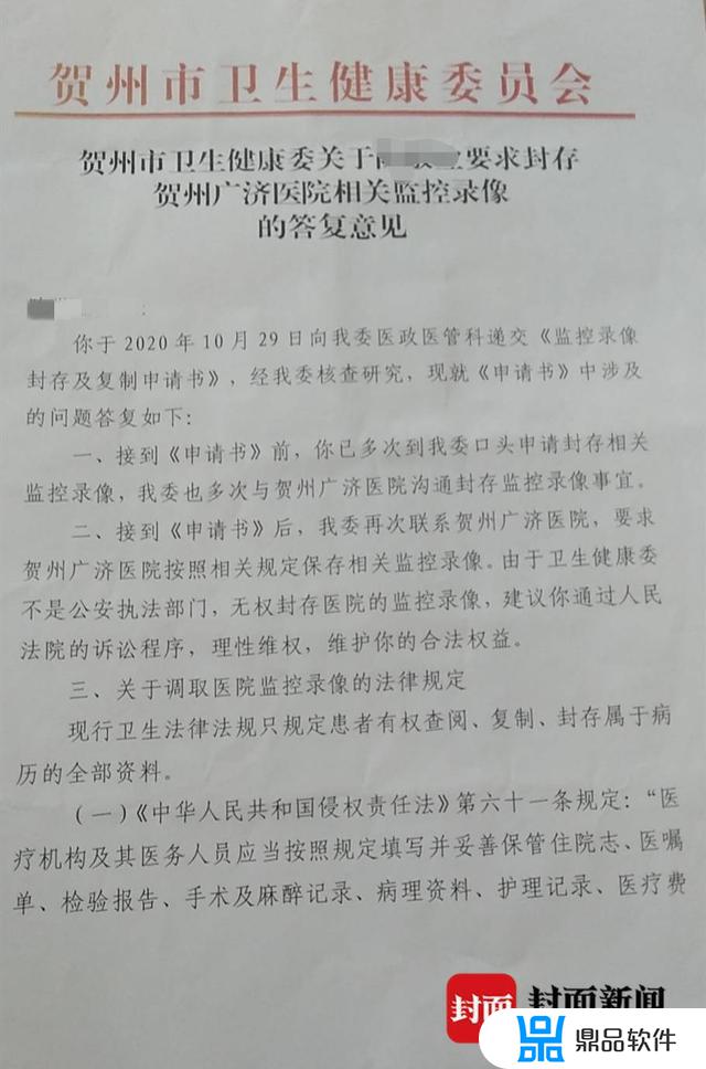 为什么看抖音宝宝一直有胎动(宝宝有时候胎动像发抖一样正常吗)