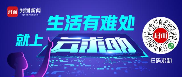 为什么看抖音宝宝一直有胎动(宝宝有时候胎动像发抖一样正常吗)