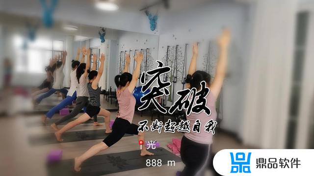 心如何静下来的抖音(怎么把抖音静音)