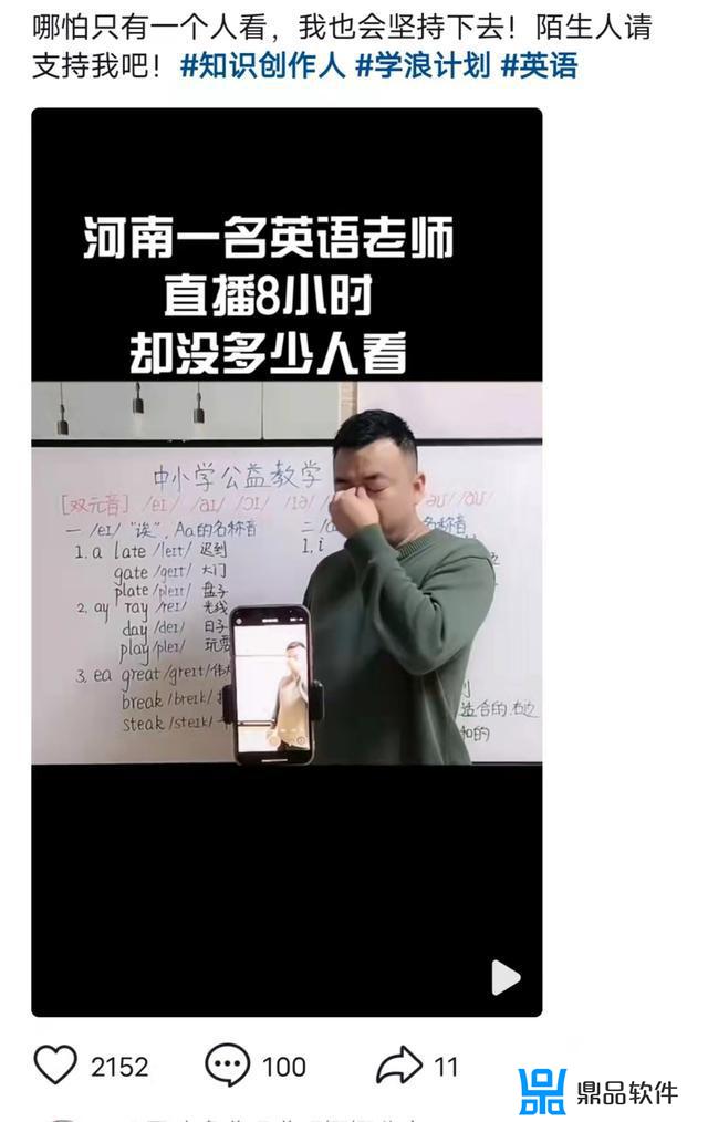 抖音赞呗怎么用(怎么刷抖音赞呢)