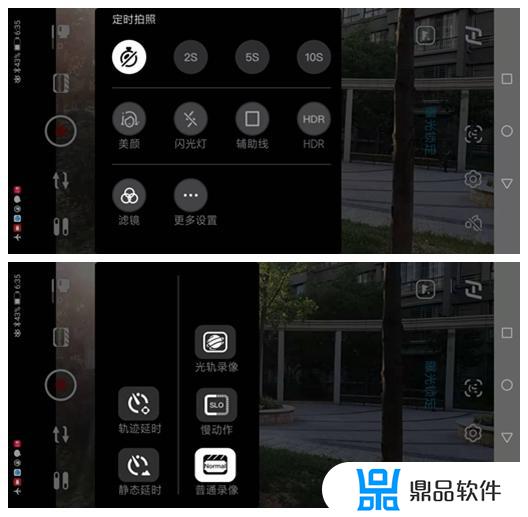 抖音怎么设置快门键延时拍摄(抖音里延时拍摄功能能设置)