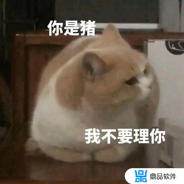 抖音怎么触发万圣节表情(抖音圣诞节表情包)