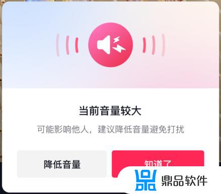 如何改善抖音静默状态(怎样在抖音降低静默粉丝)