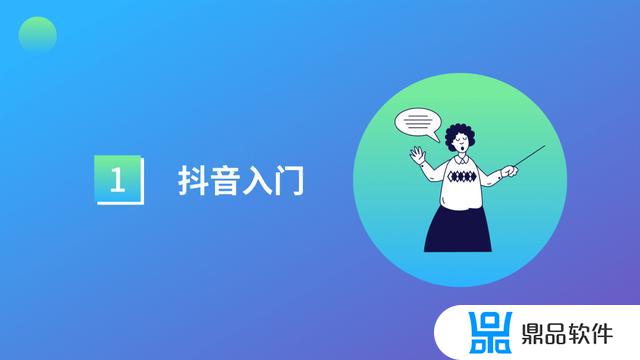 抖音作品被挖坟了怎么办(抖音的挖坟机制)