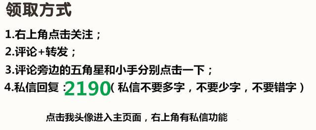 手机抖音上如何做遮罩转场(抖音的转场怎么用)