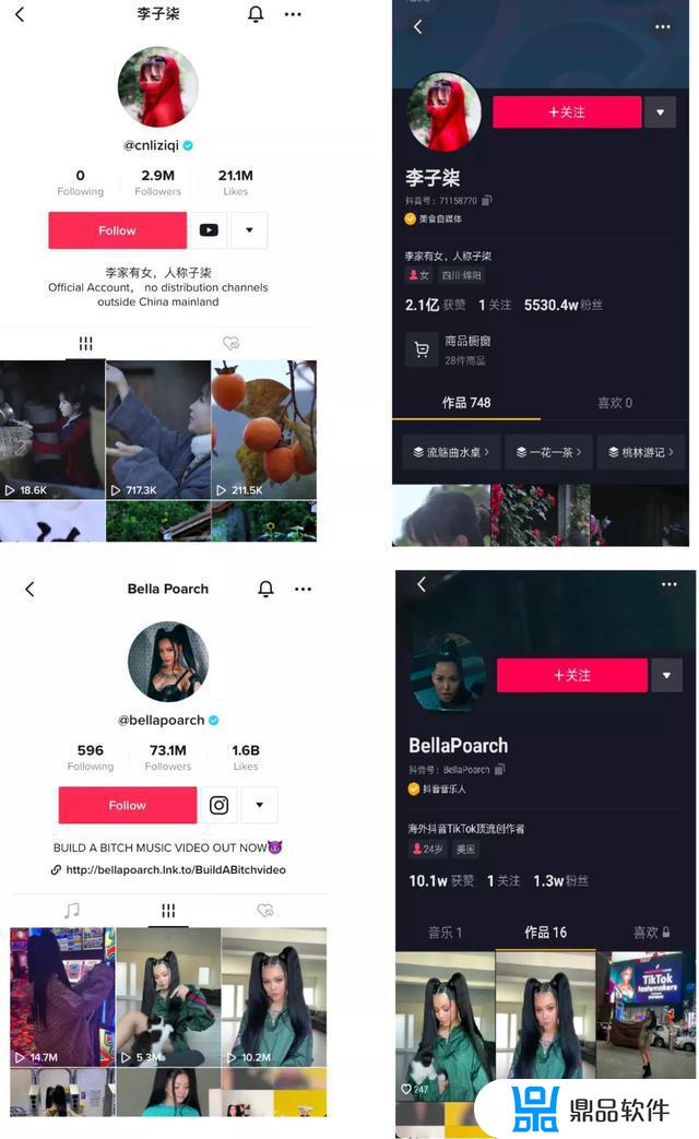 抖音草稿箱2个视频如何合拍(抖音怎么把两个草稿箱视频合在一起)